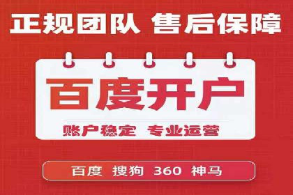 充值返点策略解析：商家如何策划热门活动